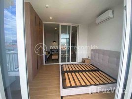 1 Bedroom Apartment for rent at Condo for Rent, Boeng Keng Kang Ti Bei