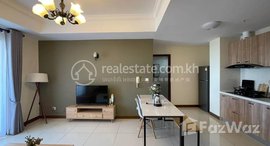 មានបន្ទប់ទំនេរនៅ Very nice available one bedroom duplex apartment for rent