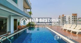 មានបន្ទប់ទំនេរនៅ DABEST PROPERTIES: 1 Bedroom Apartment for Rent with Gym, Swimming pool in Phnom Penh-BKK3