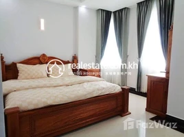 1 បន្ទប់គេង អាផាតមិន for rent at One bedroom apartment for rent, Tuol Tumpung Ti Muoy