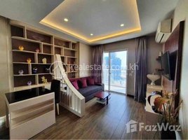 Studio Apartment for rent at One bedroom for rent in Daimond Island, Tonle Basak