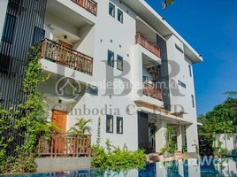 1 Bedroom Condo for rent at 1 Bedroom Apartment for rent / ID code : A-190, Svay Dankum, Krong Siem Reap