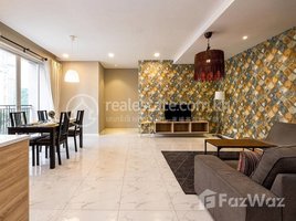 1 Bedroom Condo for rent at Biggest one bedroom for lease at Bkk1 Areas, Boeng Keng Kang Ti Muoy