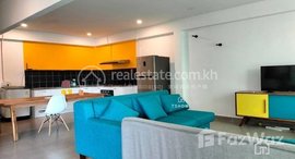 មានបន្ទប់ទំនេរនៅ TS1778B - Nice 3 Bedrooms Apartment for Rent in Daun Penh area