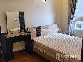 Studio Apartment for rent at Bali 2 two bedroo for rent 1200$, Tonle Basak