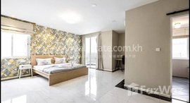 Available Units at Very nice Bedroom in BKK1