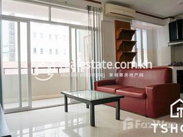 1 Bedroom Apartment for rent at Spacious 1 Bedroom Apartment for Rent in Riverside Area 60㎡ 430USD , Voat Phnum