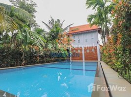 2 បន្ទប់គេង ខុនដូ for rent at DAKA KUN REALTY: 2 Bedroom Apartment for Rent with Swimming Pool in Siem Reap, សង្កាត់សាលាកំរើក