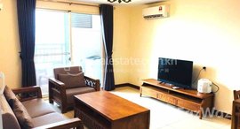 Available Units at Cheapest one bedroom for rent at Bali chrongchongva
