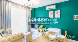 Available Units at DABEST PROPERTIES: 1 Bedroom Apartment for Rent in Phnom Penh