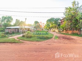  Land for sale in Made in Cambodia Market, Sala Kamreuk, Svay Dankum