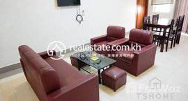 មានបន្ទប់ទំនេរនៅ Lovely 2Bedrooms Apartment for Rent in Toul Tumpong 90㎡ 550USD