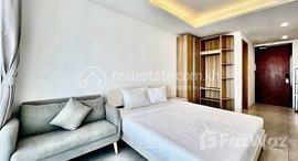 មានបន្ទប់ទំនេរនៅ One Bedroom Studio Condominium for Rent in Tonle Bassac