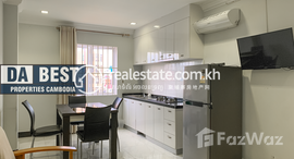 Available Units at DABEST PROPERTIES:1 Bedroom Apartment for Rent with Gym in Phnom Penh-Olympic