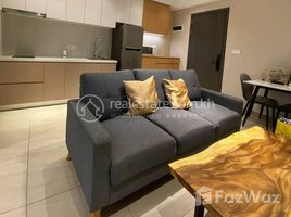 1 Bedroom Apartment for rent at NICE ONE BEDROOM FOR RENT ONLY 450 USD, Tuek L'ak Ti Pir, Tuol Kouk
