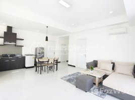 3 Bedroom Apartment for rent at Two Bedrooms Apartment for Rent @Tonle Bassac, Pir