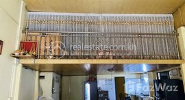 Available Units at Second Floor Flat House for Sale | Near Phsar Chas, Phnom Penh