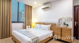 Available Units at Condo for sale Price 价格: 84,390$ (Can negotiation) 