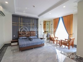 1 Bedroom Condo for rent at 𝟏 𝐁𝐞𝐝𝐫𝐨𝐨𝐦 𝐀𝐩𝐚𝐫𝐭𝐦𝐞𝐧𝐭 𝐅𝐨𝐫 𝐑𝐞𝐧𝐭 𝐈𝐧 𝐏𝐡𝐧𝐨𝐦 𝐏𝐞𝐧𝐡, Tuek L'ak Ti Muoy