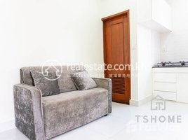 1 Bedroom Apartment for rent at Fabulous 1 Bedroom Apartment for Rent in Toul Tompoung Area 35㎡ 350USD , Tonle Basak