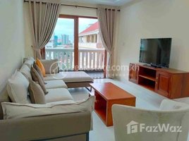 3 បន្ទប់គេង ខុនដូ for rent at Modern three bedroom for rent, Boeng Keng Kang Ti Muoy