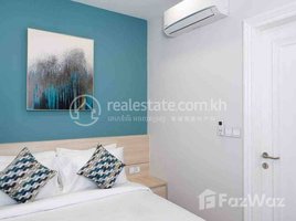 Studio Condo for rent at One bedroom for rent at BKK1, Boeng Keng Kang Ti Muoy