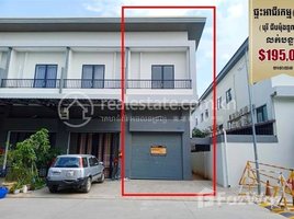 4 Bedroom Shophouse for sale in Aeon Mall, Tonle Basak, Tonle Basak