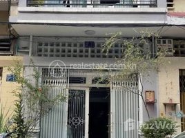 2 Bedroom House for sale in Khalandale Mall, Srah Chak, Voat Phnum