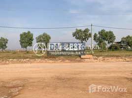  Land for sale in Cambodia, Kampong Kandal, Kampot, Kampot, Cambodia