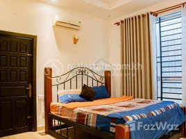 1 Bedroom Apartment for rent at Apartment for rent in Sangkat Sla Kram , Sla Kram