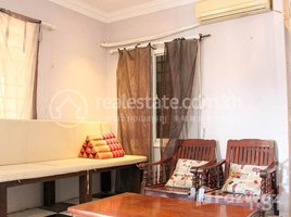 1 Bedroom Apartment for rent at TS513 - Residential Unit for Rent in Boeng Reang Area, Voat Phnum