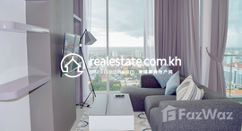 មានបន្ទប់ទំនេរនៅ Apartment for Rent in Tonle Bassac