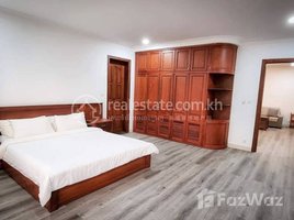 1 Bedroom Condo for rent at 1bedroom in bkk2, Boeng Keng Kang Ti Muoy