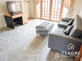 3 បន្ទប់គេង ខុនដូ for rent at Spacious 3 Bedrooms Apartment for Rent in Wat Phnom about unit 100㎡ 500USD., Voat Phnum