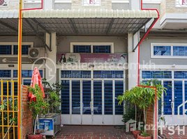 2 Bedroom Villa for sale in Cambodia, Nirouth, Chbar Ampov, Phnom Penh, Cambodia