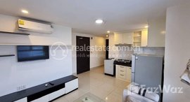 មានបន្ទប់ទំនេរនៅ One bedroom service apartment only 260USD 