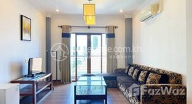 មានបន្ទប់ទំនេរនៅ Spacious 3 Bedroom Serviced Apartment for Rent 