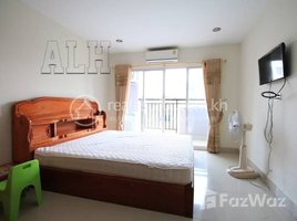 1 Bedroom Apartment for rent at 𝐒𝐭𝐮𝐝𝐢𝐨 𝐑𝐨𝐨𝐦 𝐀𝐩𝐚𝐫𝐭𝐦𝐞𝐧𝐭 𝐅𝐨𝐫 𝐑𝐞𝐧𝐭 𝐈𝐧 𝐏𝐡𝐧𝐨𝐦 𝐏𝐞𝐧𝐡, Tuek L'ak Ti Muoy