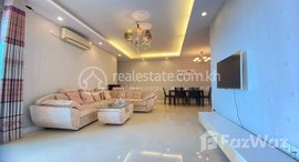 Available Units at Fully furnished Condo for Sale I Rose condo