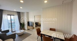 Available Units at Chip Mong | Park Land TK Condo