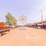  ដី for sale in សង្កាត់សាលាកំរើក, ស្រុកសៀមរាប, សង្កាត់សាលាកំរើក