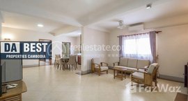 មានបន្ទប់ទំនេរនៅ DABEST PROPERTIES: 2 Bedroom Apartment for Rent in Phnom Penh-BKK2