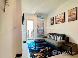 Studio Condo for rent at One bedroom for rent close to Russiean market, Boeng Tumpun