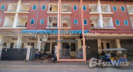 មានបន្ទប់ទំនេរនៅ DAKA KUN REALTY: flat house for Sale in Siem Reap city-Sla Kram