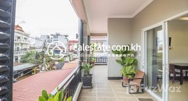 មានបន្ទប់ទំនេរនៅ DABEST PROPERTIES: 1 Bedroom Apartment for Rent in Siem Reap - Svay Dungkum