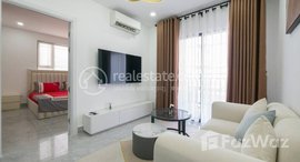 Available Units at Daun Penh 1 Bedroom Apartment With Premium Amenities for sale 