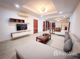 ស្ទូឌីយោ អាផាតមិន for rent at Special Furnished 1 Bedroom $1100per month (negotiable), Boeng Keng Kang Ti Muoy