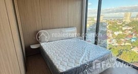 Available Units at Vue Aston