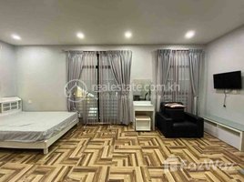 1 បន្ទប់គេង ខុនដូ for rent at Apartment for Rent, Tuol Svay Prey Ti Muoy