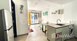Available Units at Two Bedrooms Condo Urgent for Sale at Urban Village